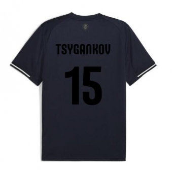 Billige Fotballdrakt Girona Viktor Tsyhankov #15 Replika Tredjedrakt 2025-26 Kortermet